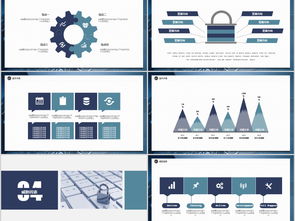 互聯(lián)網(wǎng)信息技術與網(wǎng)絡安全PPT資源指南