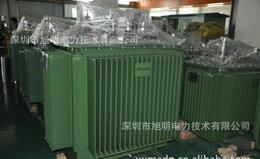 S11油浸式電力變壓器 供應(yīng)、批發(fā)與價(jià)格指南