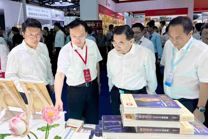墨香浸潤泉城 智韻綻放書博——集團精彩亮相第32屆全國圖書交易博覽會